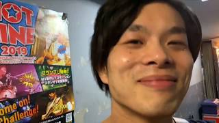 【マイメンツアー  新潟編#2】HISTGRAMチャンネル