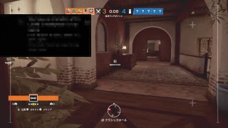 [レインボーシックスシージ]ランク逝く