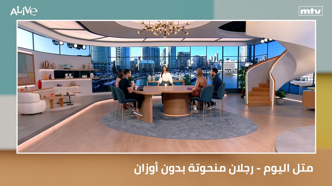 متل اليوم - رجلان منحوتة بدون أوزان