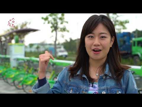炎熱的臺南EP4.臺江內海 (Hot Tainan EP4. The Taijiang Inner Sea)
