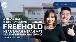 Peakview Estate : Freehold 2-Storey Corner Terrace in D16 | Sold by PLB | Home Tour | Marc & Alexa