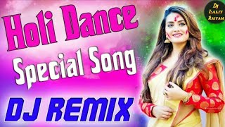 Download lagu Holi Dj Song Bhojpuri 2020 | Kaise Rang Lagwai Ho Marle Biya Mai Ho- New Holi Dj Song 2020 | Dj Holi mp3