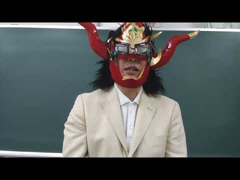 経済学科 学習塾プロセンの宣伝です