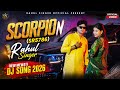 SR 5786 SCORPIO N खडी RAHUL SINGER MEWATI New Song 4K Official Video 2026