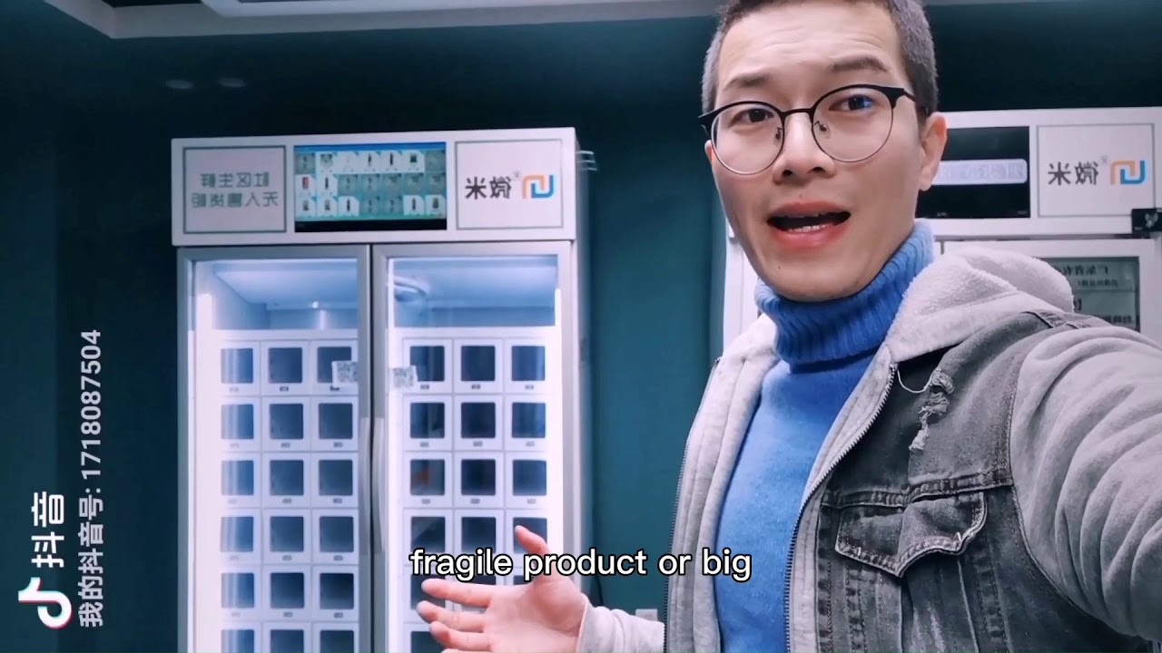 Guangzhou Micron Vending Technology Co Ltd company introduction. Micron smart vending.