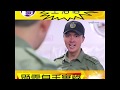 大台寶藏 王浩信顯露身手實錄 劇集 解決師