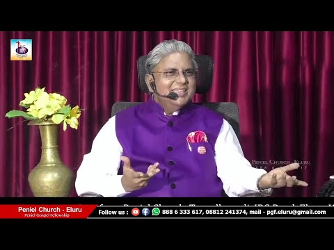 కుదురుబాటు కాలము వచ్చును | ఉపవాస ప్రార్ధన లైవ్|3-7-2021 | PGF Eluru |Peniel Church |Dr.K.N.Paul