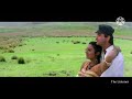 Yeh Dharti Yeh Ambar Jab Se Prem 1995