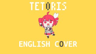 Cover art for Tetoris
