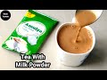 Perfect Milk Tea With Milk Powder Milk Tea Recipe Milk Powder Tea Recipe Nom Yumm