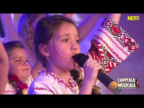Capitala muzicală 2017: Grupul „ARMONIA MUSIC”, Cluj Napoca