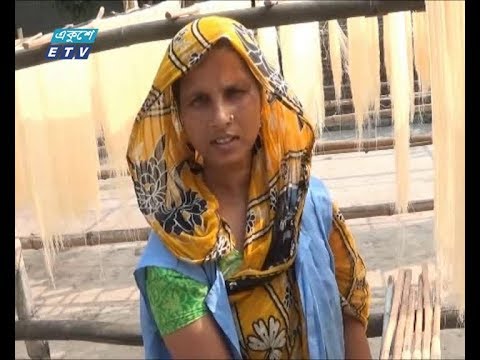 রাজবাড়ীর কারিগররা সেমাই তৈরিতে ব্যস্ত