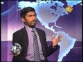 biz-1st-infocus-08-08-2017