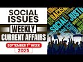 UPSC Current Affairs 2025 Social Issues Current Affairs Topics From September 2025 CBL UPSC