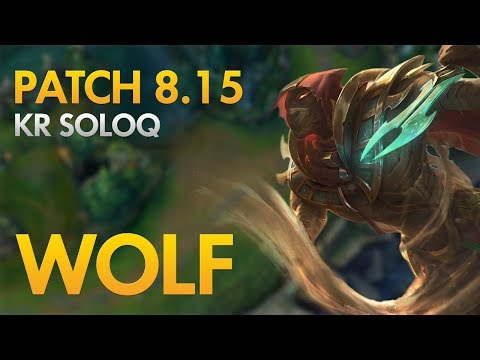 SKT T1 WOLF - Pyke Support