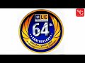 LIC Logo 2020 Happy Birthday LIC Happy LIC Day Mahesh Prajapati
