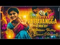 Ranga Ranga Vaibhavanga Trending Dj Song 2022 Mix By Dj Laxman Bolthey Nd Dj Ganesh Veeravelly