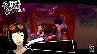 [P5R]はじめてのぺるそな　#9　※ネタバレしかない