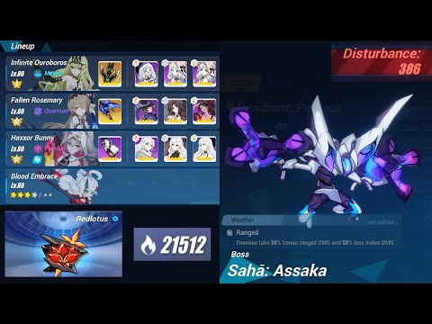 HI3 SEA - EX Abyss Red Lotus: Saha Assaka (386D) 512 pts | Mobius