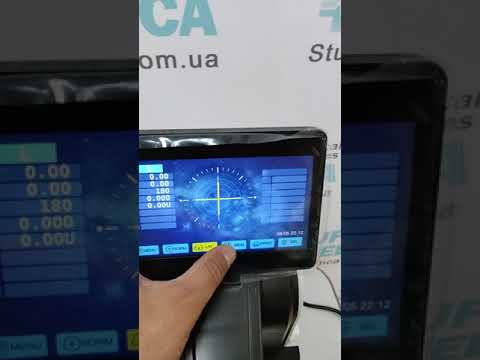 Диоптриметр Supore LM-700 от StuffMedica.com.ua