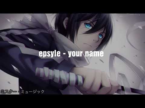 epsyle - your name