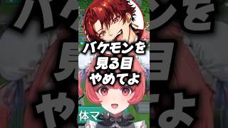 あかりんとかるびにまで工場長がバレて動揺が隠せないツルギｗｗ夢野あかり/赤身かるび/柊ツルギ【ぶいすぽ】