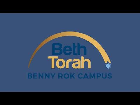 Bar Mitzvah - Ilan Heller - Beth Torah Benny Rok Campus - Monday, March 27, 2023