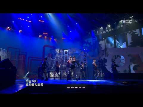 Tae-goon - Super Star, 태군 - 슈퍼스타, Music Core 20090516