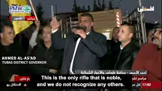 Ahmed Al-As'ad on PA TV