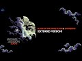 Michael Jackson Blood On The Dance Floor X Dangerous Extended Version