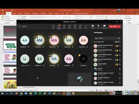 EL119: Success & Failure