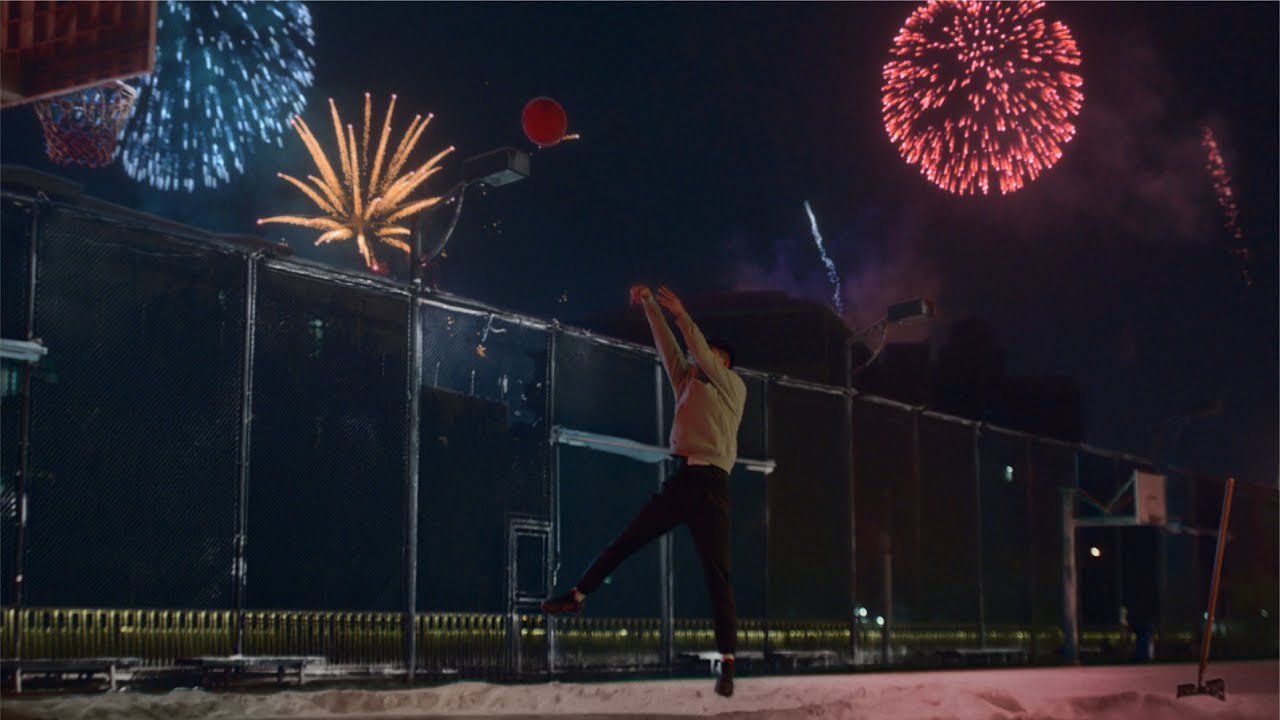 Nike's 'Have a Hard Year' campaign. 
