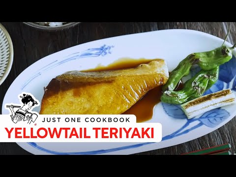 How To Make YELLOWTAIL TERIYAKI (Recipe) ぶりの照り焼きの作り方 (レシピ)