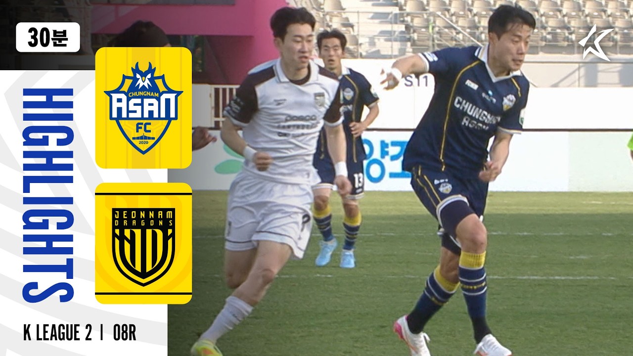 Chungnam Asan vs Jeonnam Dragons Highlights