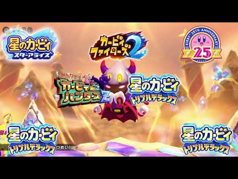 【同時再生】あやつりの魔術師タランザ/Taranza, Master of Puppetry【Mashup】