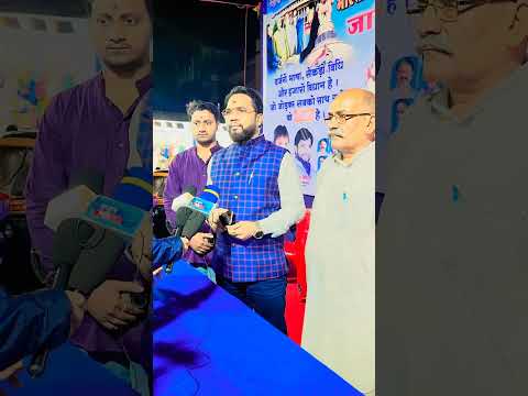 महाराष्ट्र के प्रख्यात नेता रमेश गौड़ जी के आगमन पर भीमसैनिक खुशी से पागल