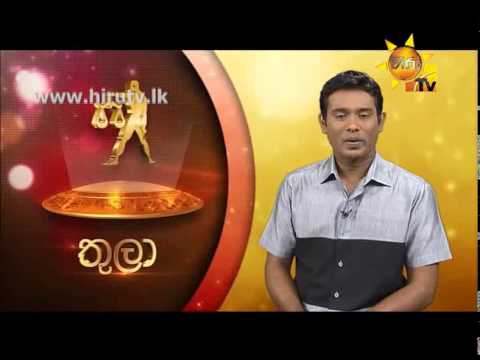 Hiru TV