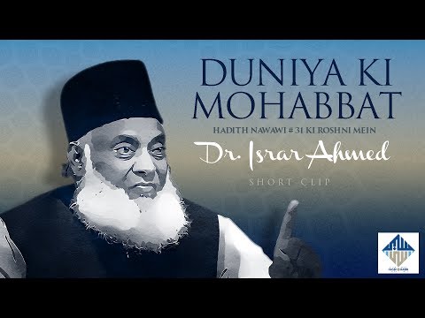 download lagu mp3 mp4 Dr Mohabbat, download lagu Dr Mohabbat gratis, unduh video klip Dr Mohabbat
