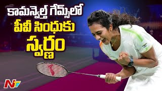 PV Sindhu Wins Her Maiden Commonwealth Games Gold In Badminton