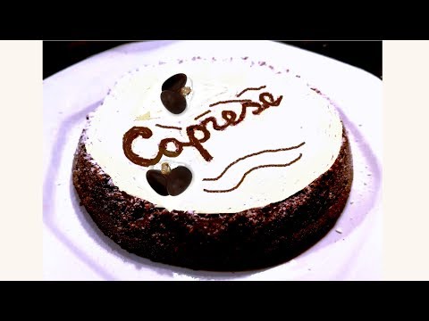Ricetta: Torta Caprese - Campania