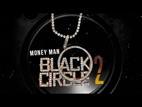 Money Man - Tryin Me [Prod. by Trauma Tone]