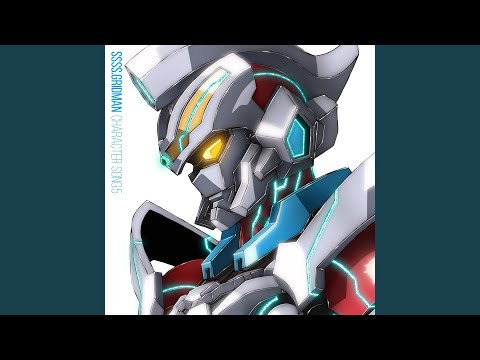 SSSS.GRIDMAN CODE "GRIDMAN" Hikaru Midorikawa