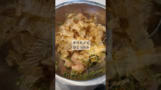 サックサク！【のり塩ささチー】#爆誕レシピ  #簡単レシピ  #時短料理  #時短料理レシピ