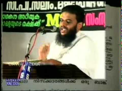 JUMUHA YUDE 2 BANK FATH HUL MOYIN PARIBASHA.MPG