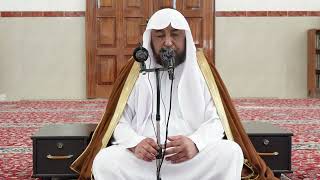 صورة 5- شرح بلوغ المرام كتاب الحج - فضيلة الشيخ أ د سامي بن محمد الصقير - 27 شوال 1444هـ