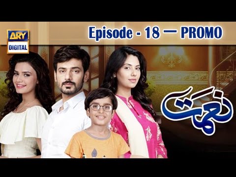 | ARY Digital Drama