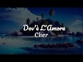 Dove 🕊  l' amore 🕊️🤍 Cher Lyrics #playlist #music #feelgoodmusic  #summerplaylist #summersong