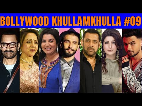 Bollywood Khullam Khulla 09 | KRK #bollywoodnews #bollywoodgossips #krkreview #krk #salmankhan #srk