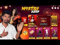 DIWALI EVENT 2025 FREEFIRE NEW DIWALI EVENT BUNNY EVENT IN TAMIL