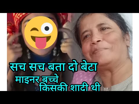 Sach bata do beta (jijji) kiski shaadi mein gaye the AAP#nitatyagivlog 